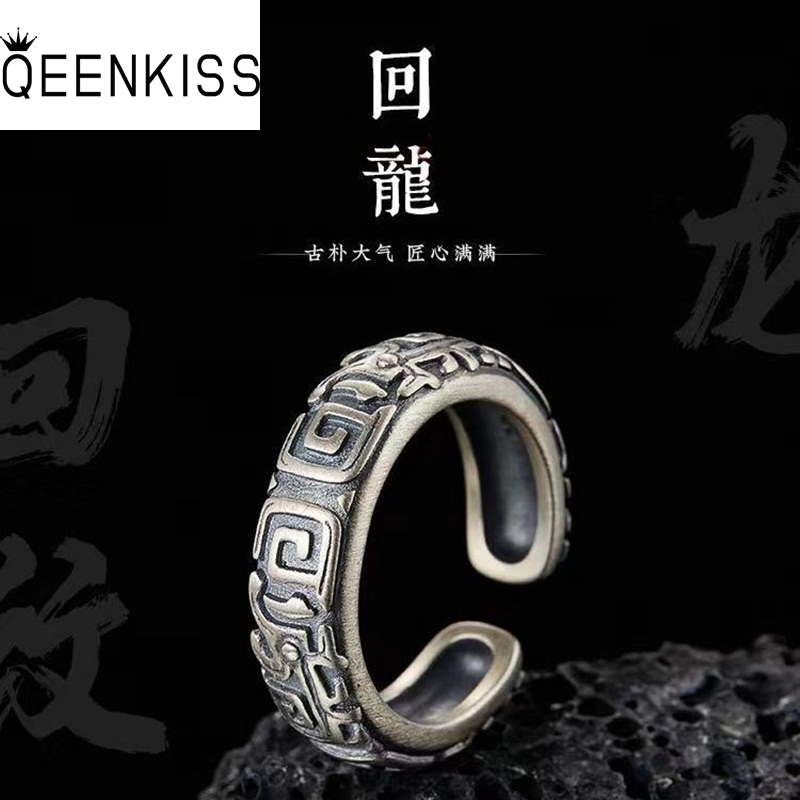 Men'S Grooming Set Gift - QEENKISS anello in argento Sterling 925